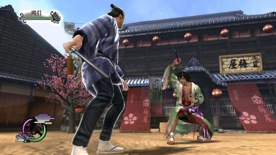 Way of the Samurai 4 screenshot 5