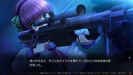 Angel Beats! 1st Beat screenshot 1