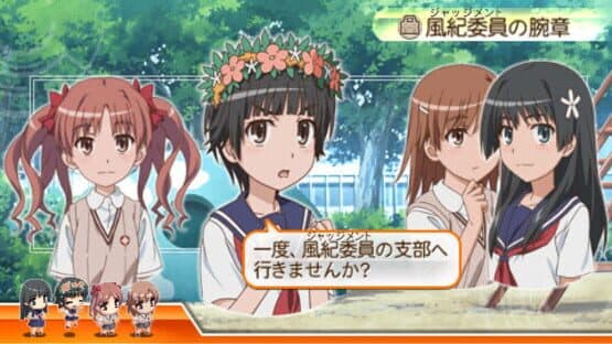 Toaru Kagaku no Railgun screenshot 5