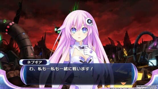 Hyperdimension Neptunia Re;Birth2: Sisters Generation screenshot 4