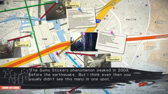 Chaos;Child screenshot 2