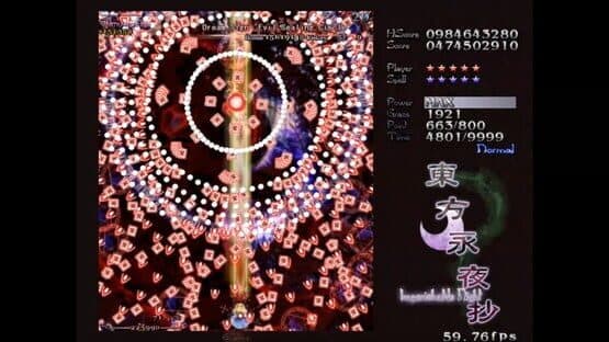Touhou Eiyashou: Imperishable Night screenshot 1