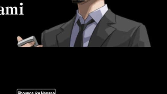 Chase: Cold Case Investigations - Distant Memories screenshot 5