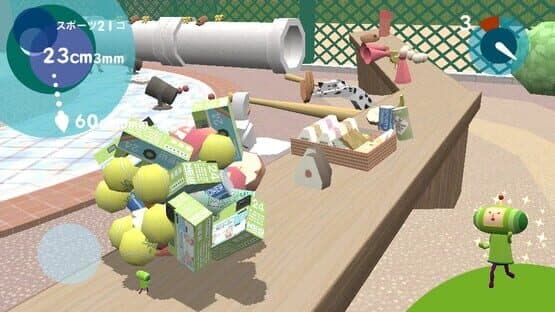 Touch My Katamari screenshot 4
