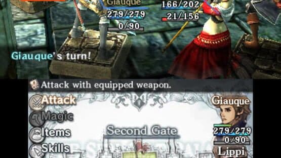 Crimson Shroud screenshot 1