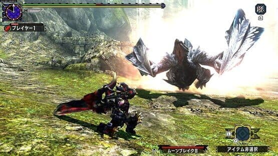 Monster Hunter Generations Ultimate screenshot 4