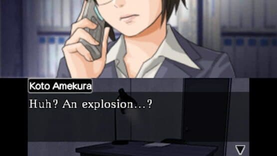 Chase: Cold Case Investigations - Distant Memories screenshot 6