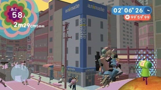 Touch My Katamari screenshot 3