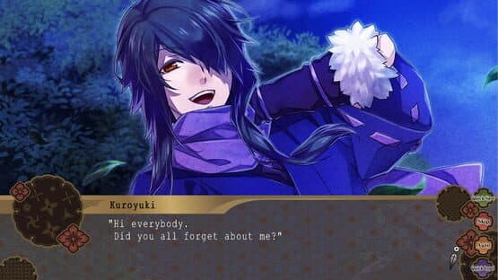 Nightshade screenshot 2