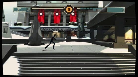 CounterSpy screenshot 3
