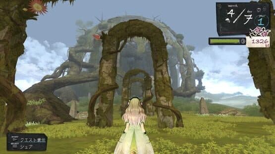 Atelier Ayesha: The Alchemist of Dusk screenshot 2