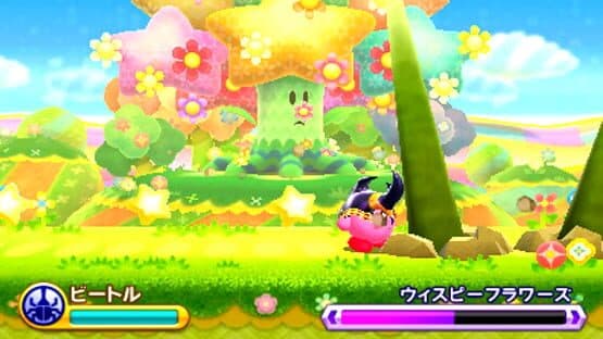 Kirby Triple Deluxe screenshot 6