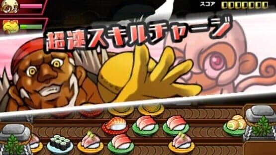 Sushi Striker: The Way of Sushido screenshot 5