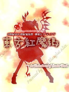 Touhou Koumakyou: The Embodiment of Scarlet Devil cover art