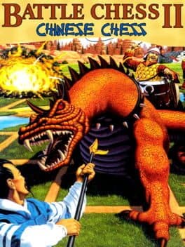 Battle Chess II: Chinese Chess cover art