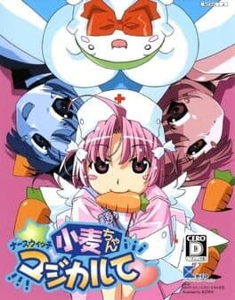 Nurse Witch Komugi-Chan Magikarte cover art
