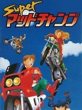 Super Mad Champ cover art