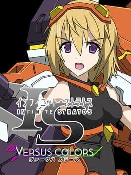 Infinite Stratos: Versus Colors cover art
