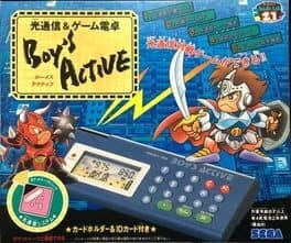 Boy's Active cover art