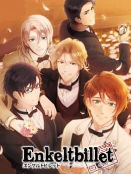 Enkeltbillet cover art