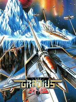 Gradius Gaiden cover art