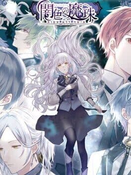 Yami-iro no Maju cover art