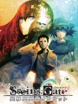 Steins;Gate: Heni Kuukan no Octet cover art
