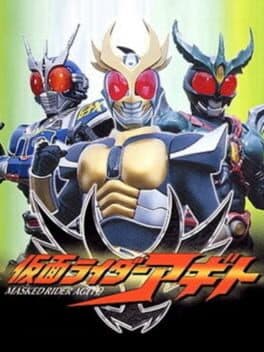 Kamen Rider Agito cover art