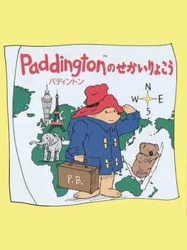 Paddington no Sekai Ryokou cover art