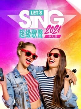 Let's Sing 2021: Asia cover art