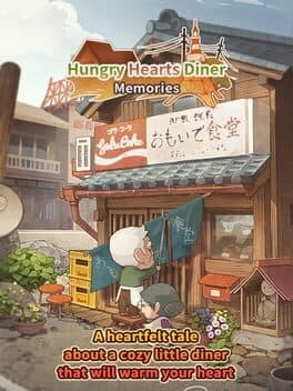 Hungry Hearts Diner: Memories cover art