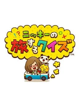 Nikki no Tabisuru Quiz cover art