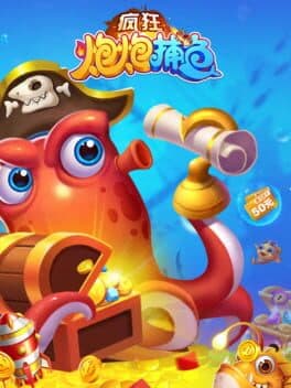 Fēngkuáng Pào Pào Bǔyú cover art