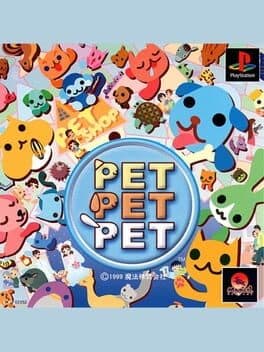 Pet Pet Pet cover art