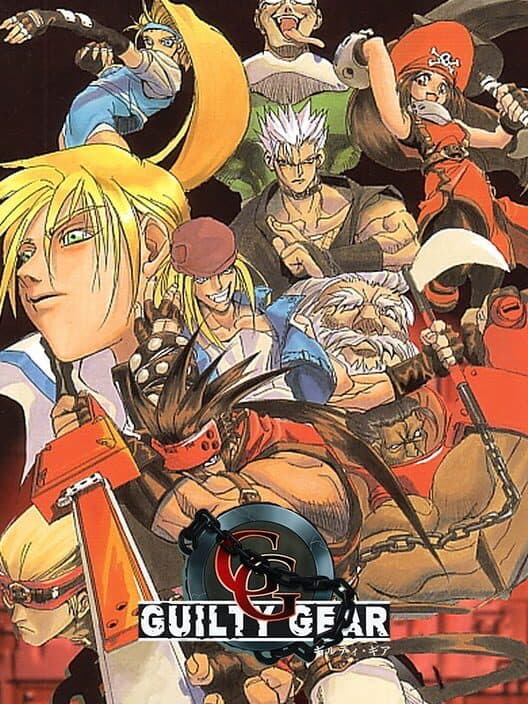 Guilty Gear cover art