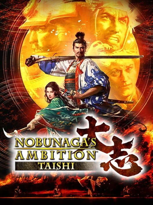 Nobunaga's Ambition: Taishi cover art