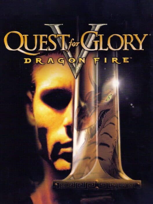 Quest for Glory V: Dragon Fire cover art