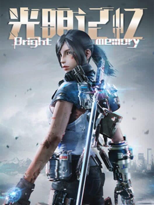 Bright Memory cover art