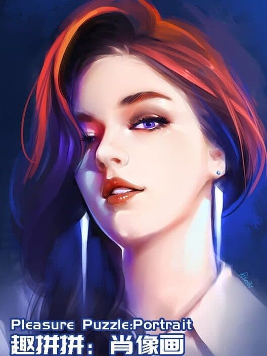 Pleasure Puzzle: Portrait cover art