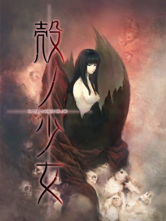 Kara no Shojo cover art