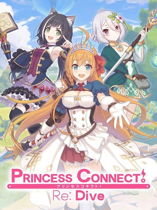 Princess Connect! Re:Dive cover art