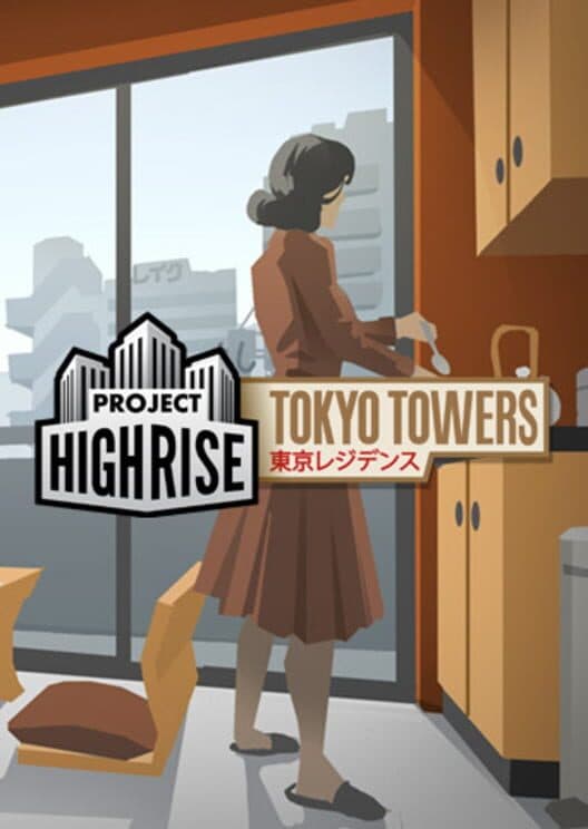 Project Highrise: Tokyo Towers cover art