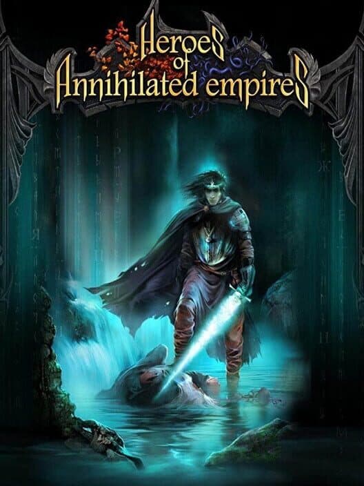 Heroes of Annihilated Empires cover art