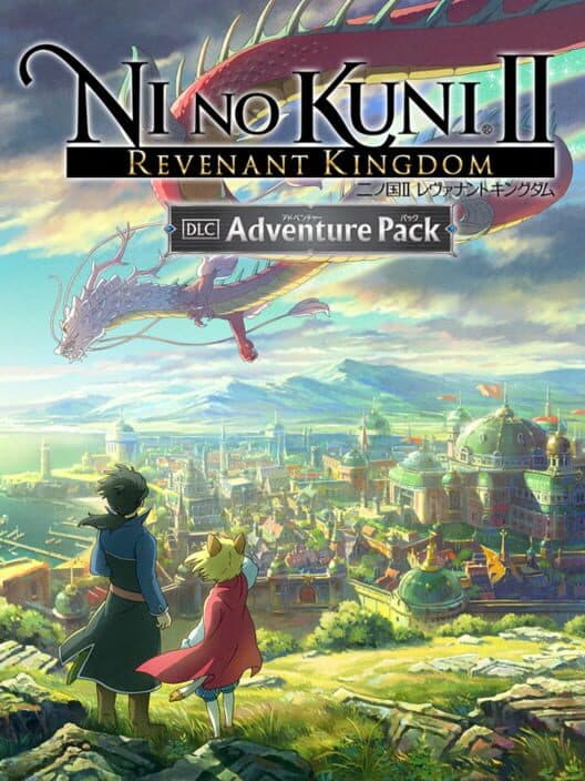 Ni no Kuni II: Revenant Kingdom - Adventure Pack cover art