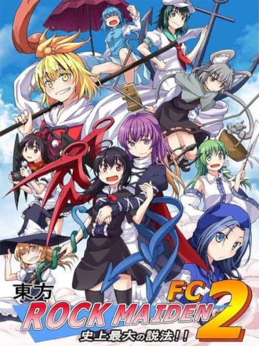 Touhou Rock Maiden FC 2: History's Greatest Sermon!! cover art