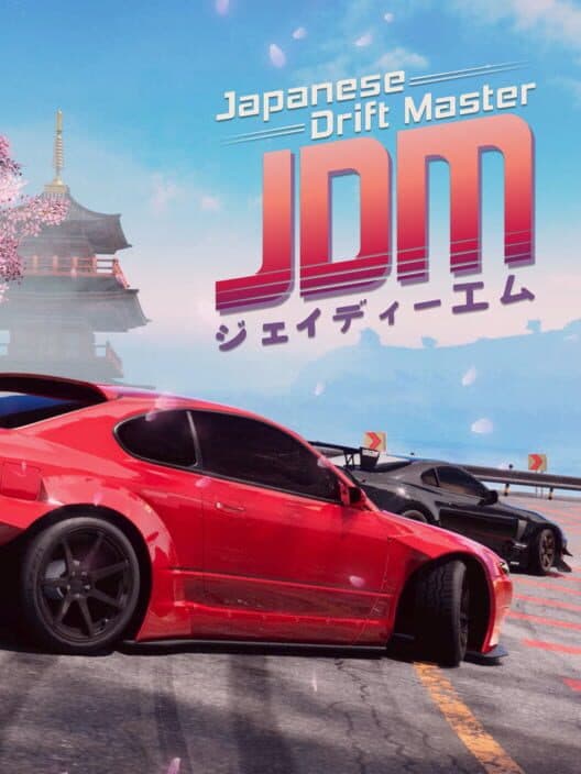 JDM: Japanese Drift Master cover art