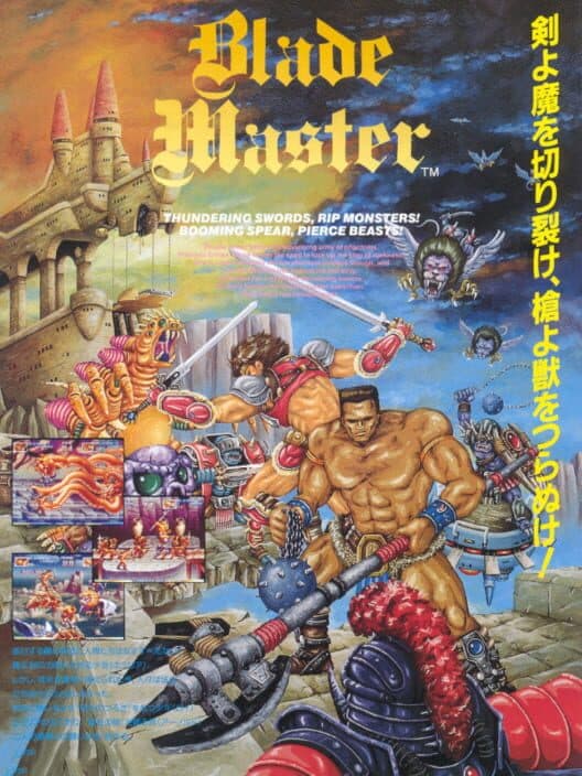 Blade Master cover art