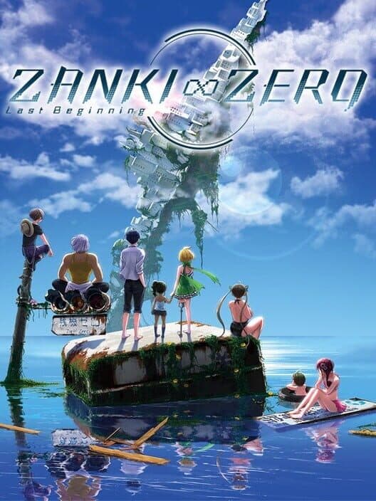 Zanki Zero: Last Beginning cover art