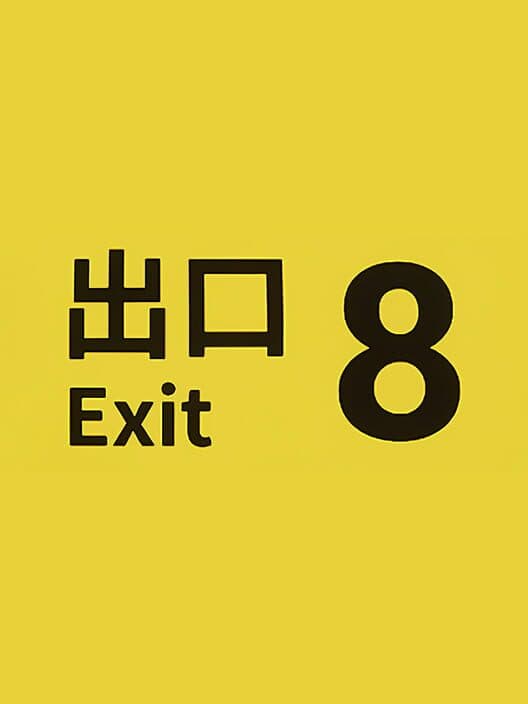 The Exit 8 cover art