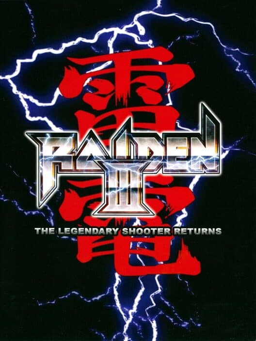 Raiden III cover art